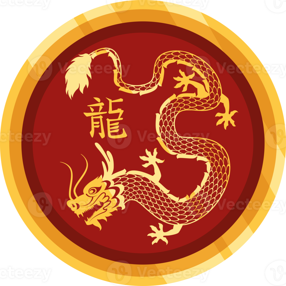Chinese zodiac year of the dragon png