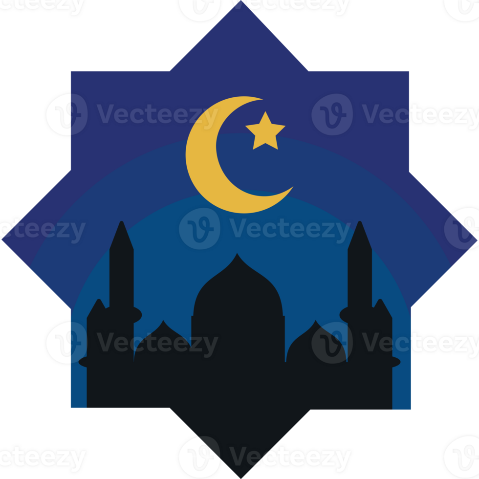 The logo for the islamic center of america png