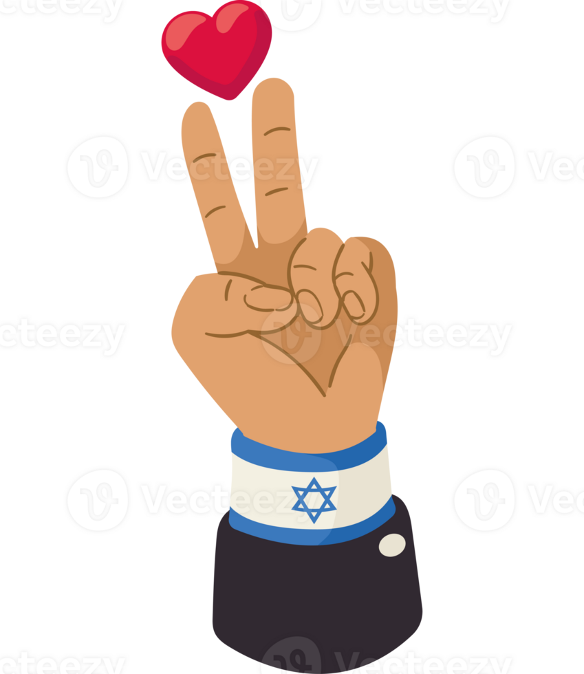 A hand with a heart and israeli flag png
