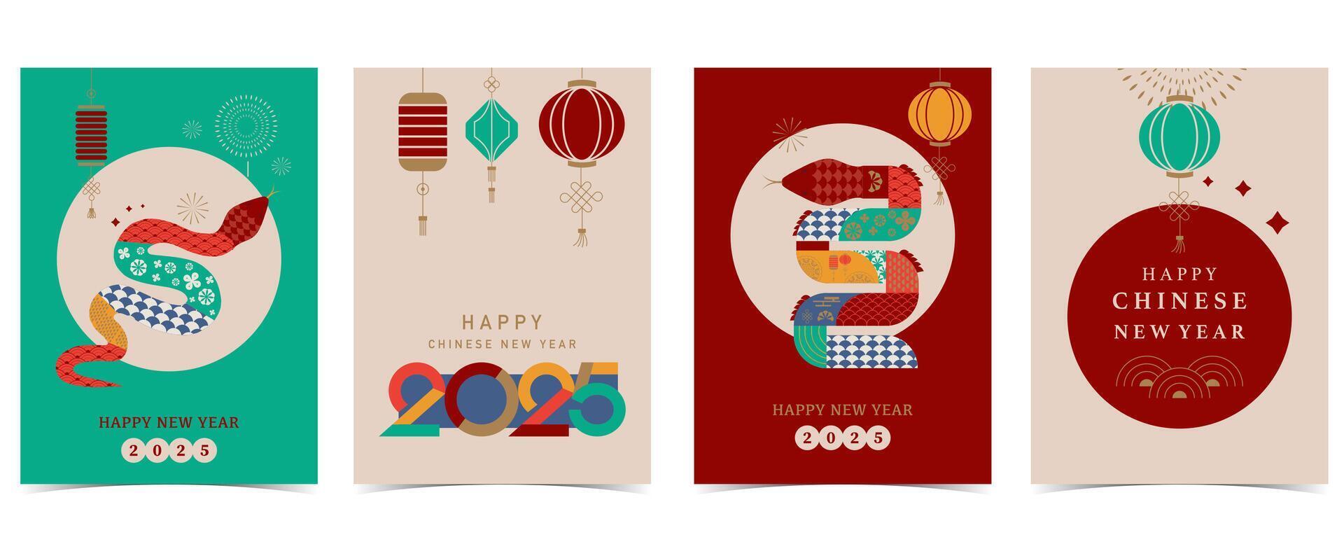 Happy Chinese New Year on red and green background vector