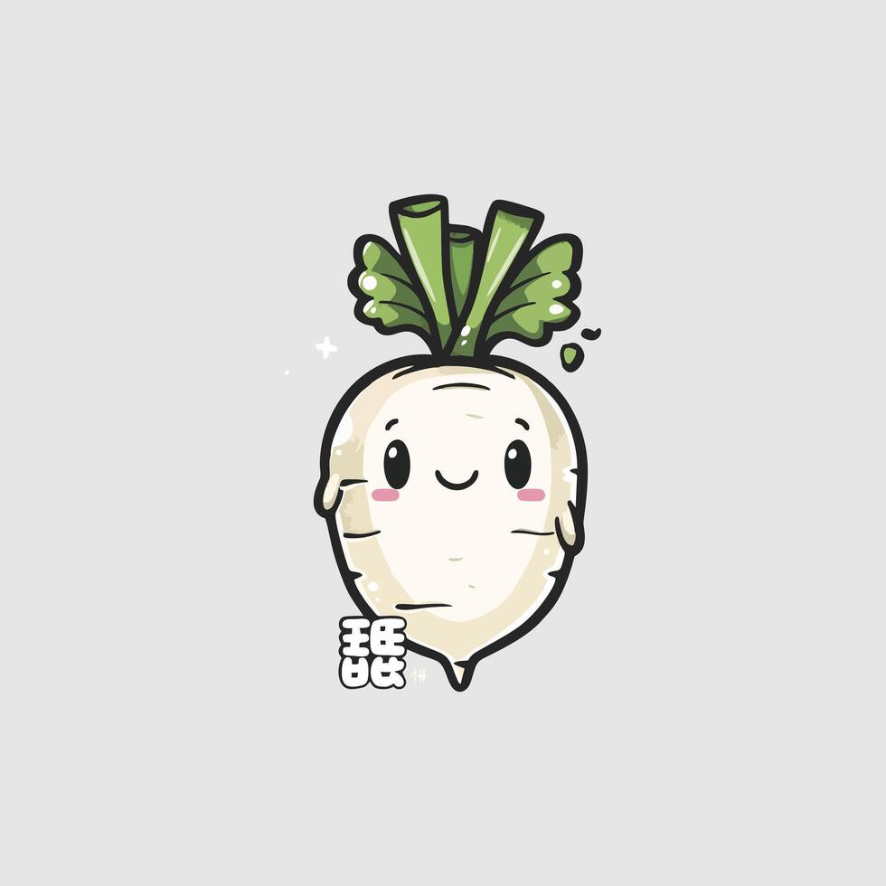 Cute radish cartoon character. illustration on grey background. vector