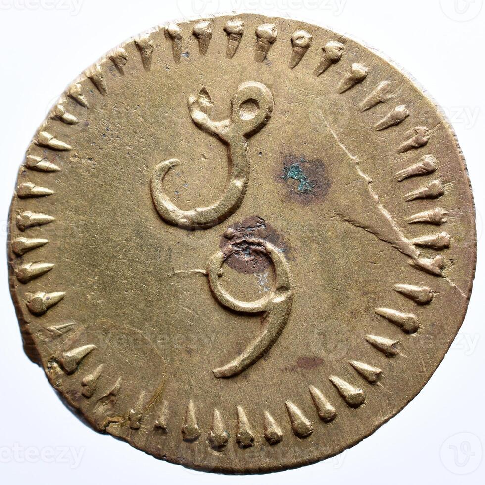 Monetary Weights of Portuguese Coins photo