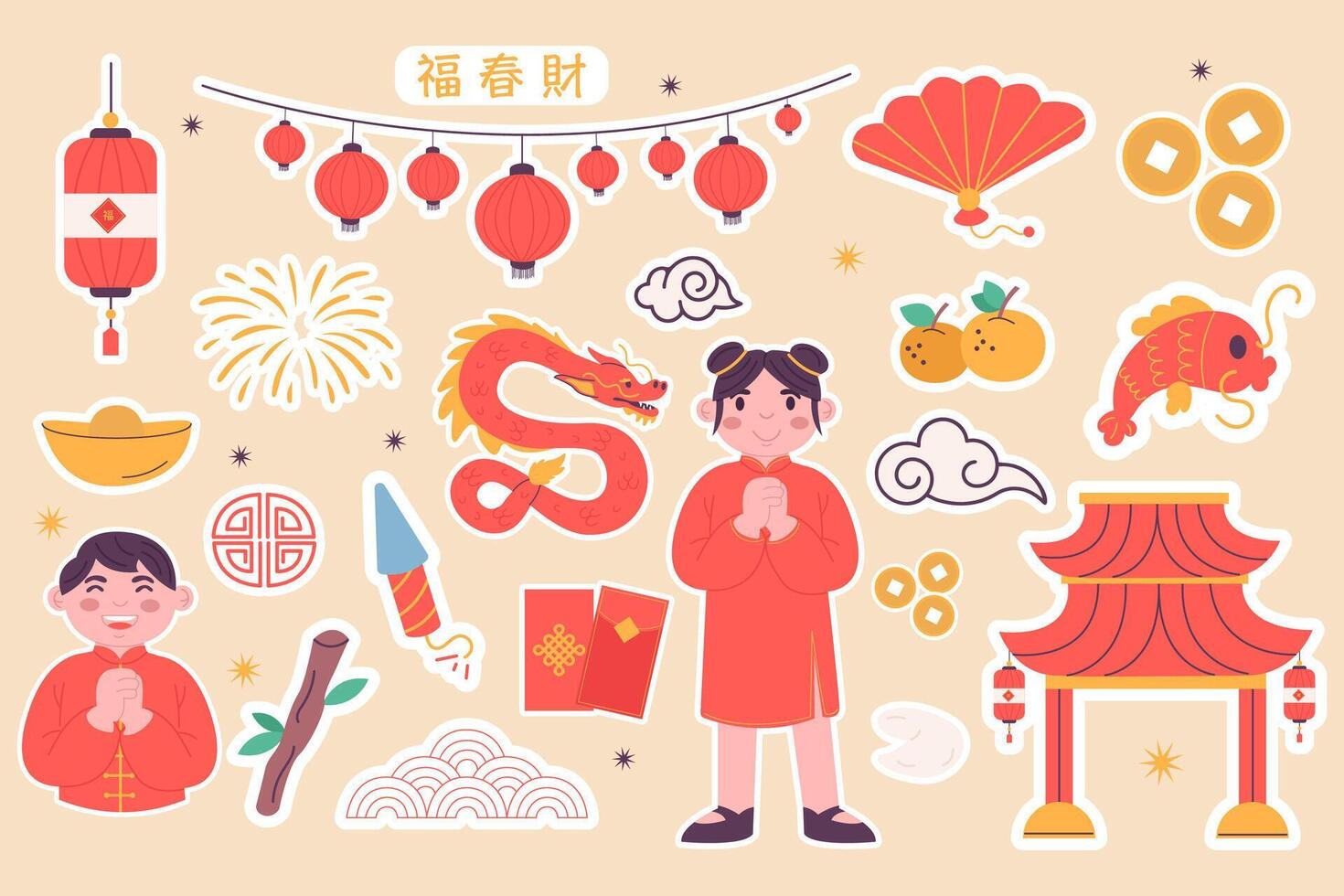 Stickers for chinese new year festival vector