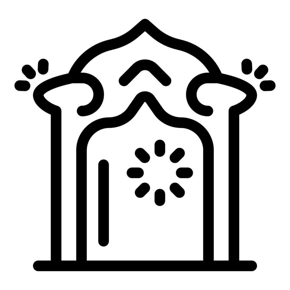Traditional arabic building entrance with ornamental arch and loading icon vector