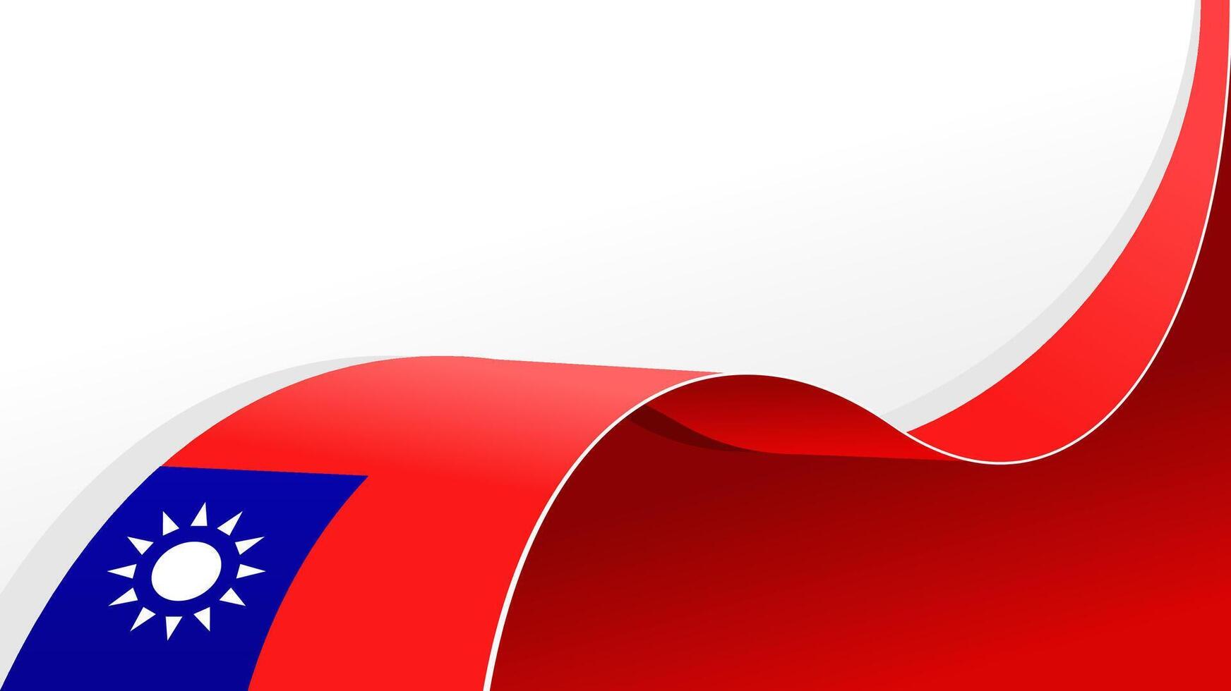 wavy taiwan flag ribbon with copy space for text. taiwan national day vector