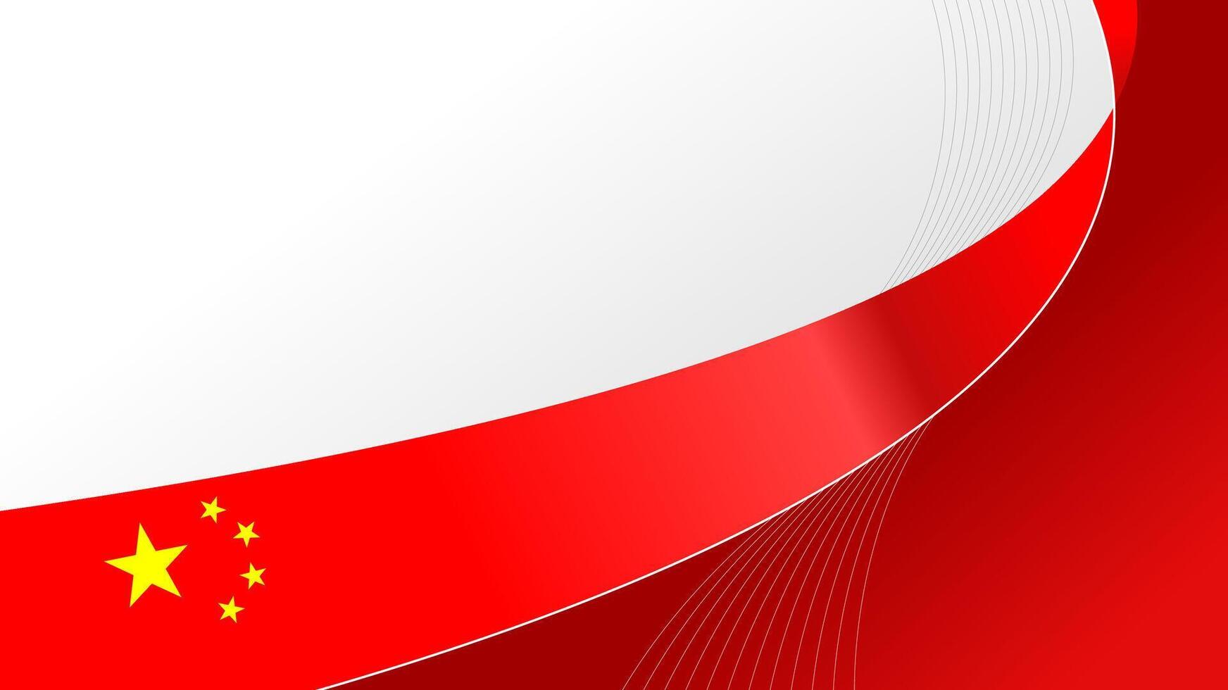 china national day. wavy china flag background with copy space for text. vector