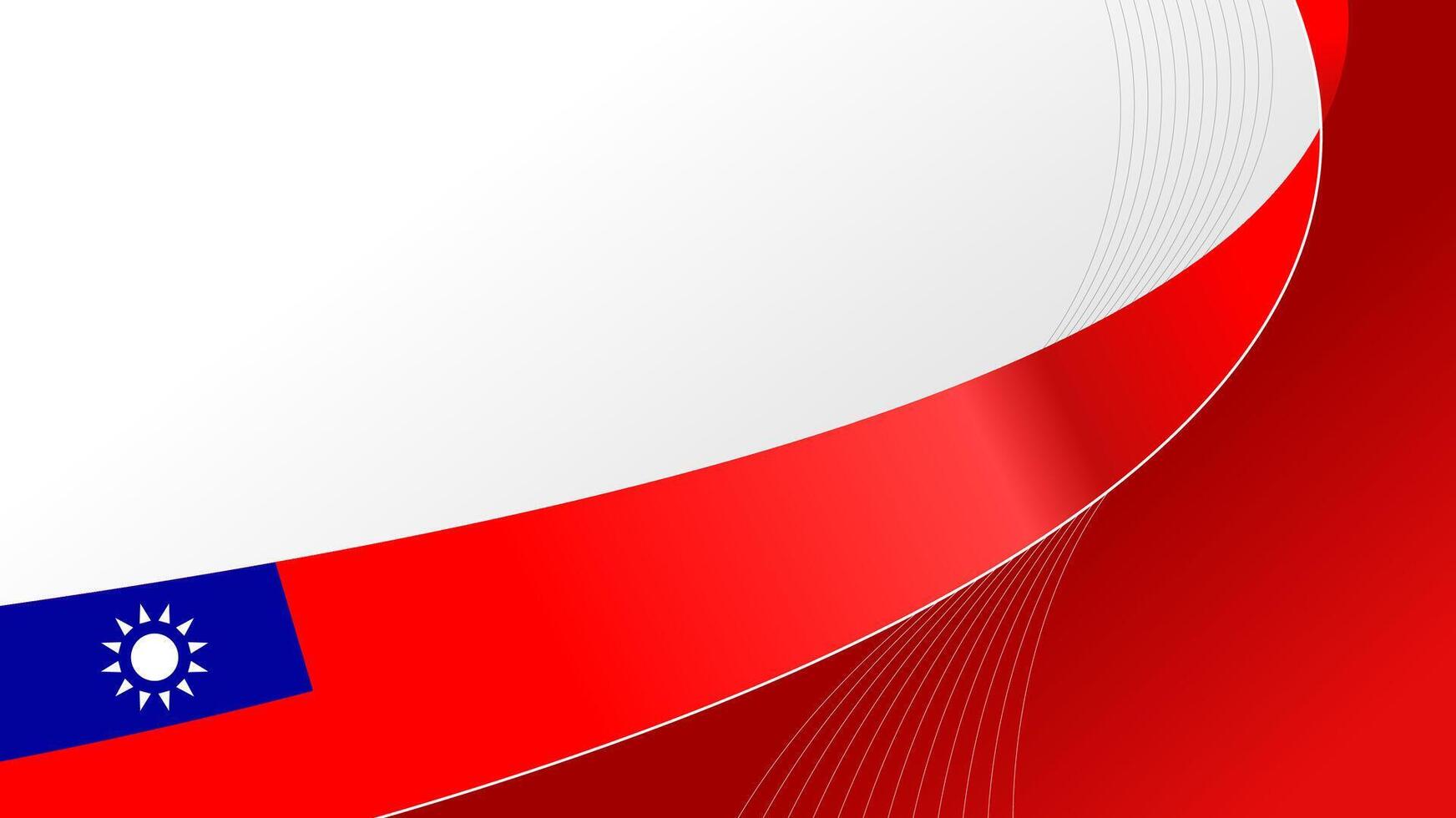 wavy taiwan flag background with copy space for text, asia vector