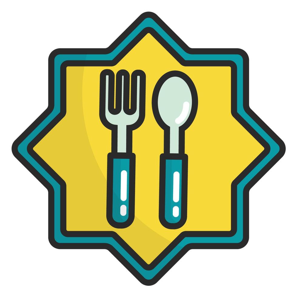 Ramadan Iftar for Ramadan Icon vector