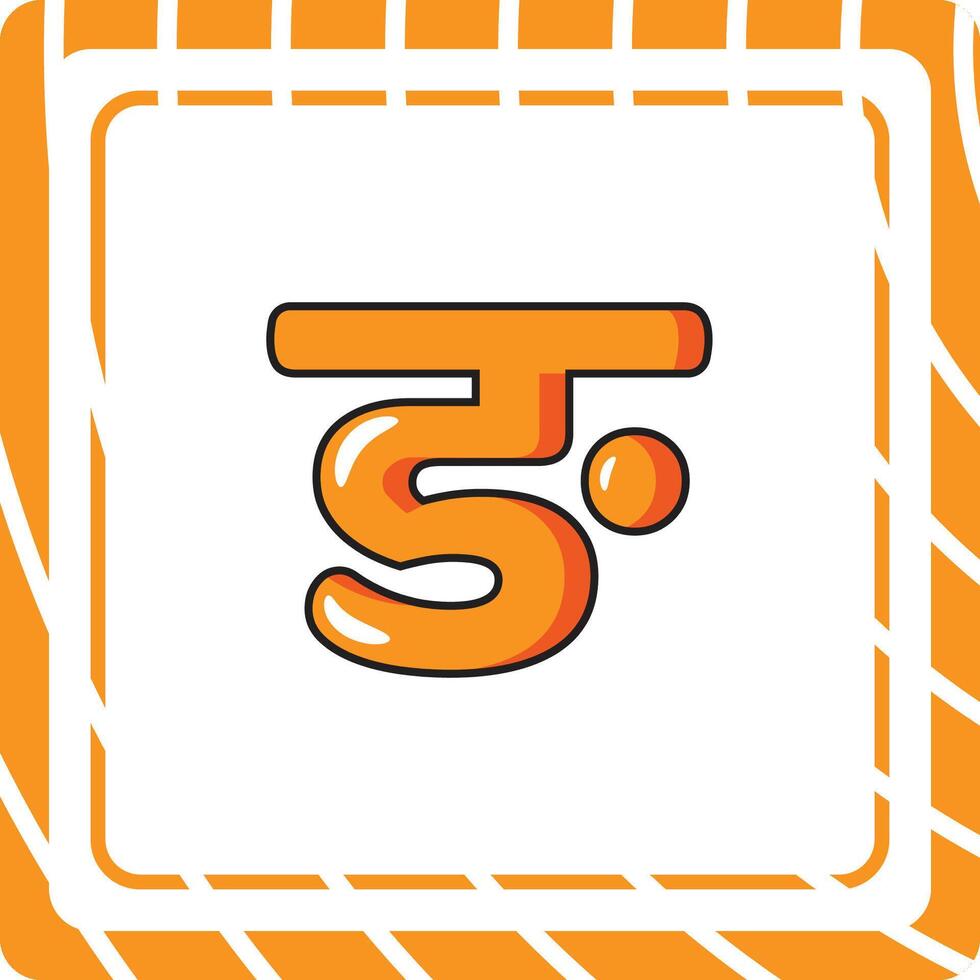Nga Hindi Alphabet Letter vector