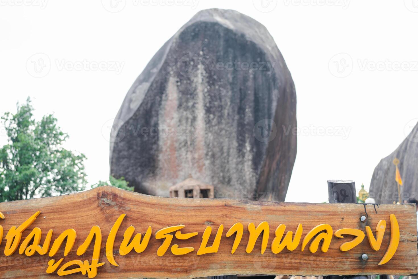 The mountain peak of Khao Khitchakut, to pay respects to the footprint of the Buddha and gigantic stone. photo