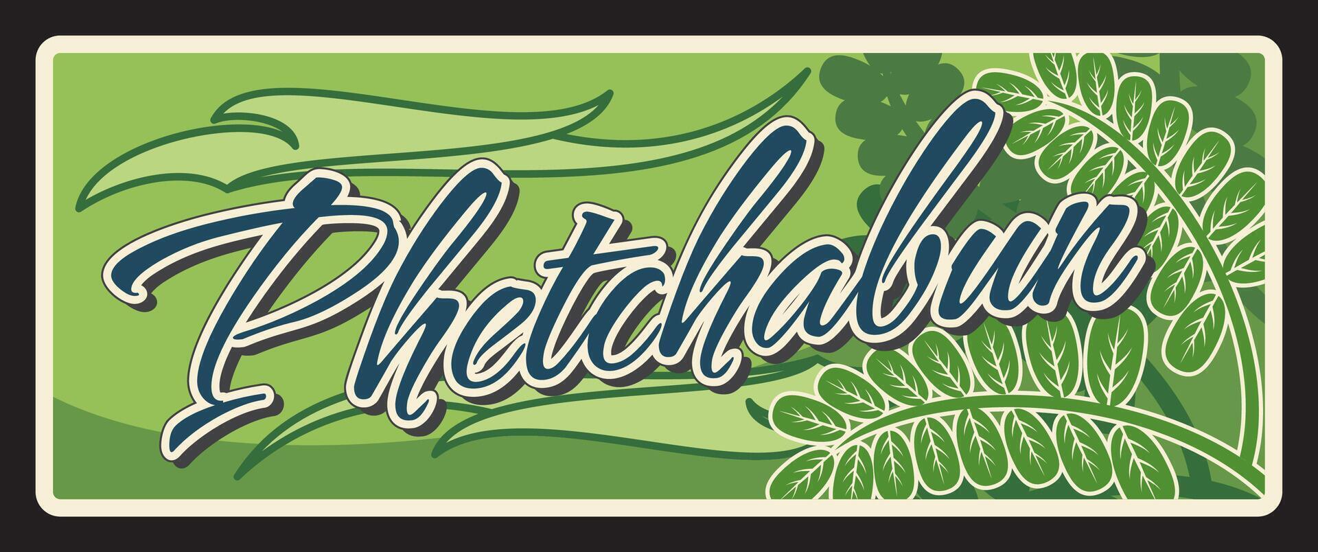 Phetchabun province of Thailand retro travel plate vector