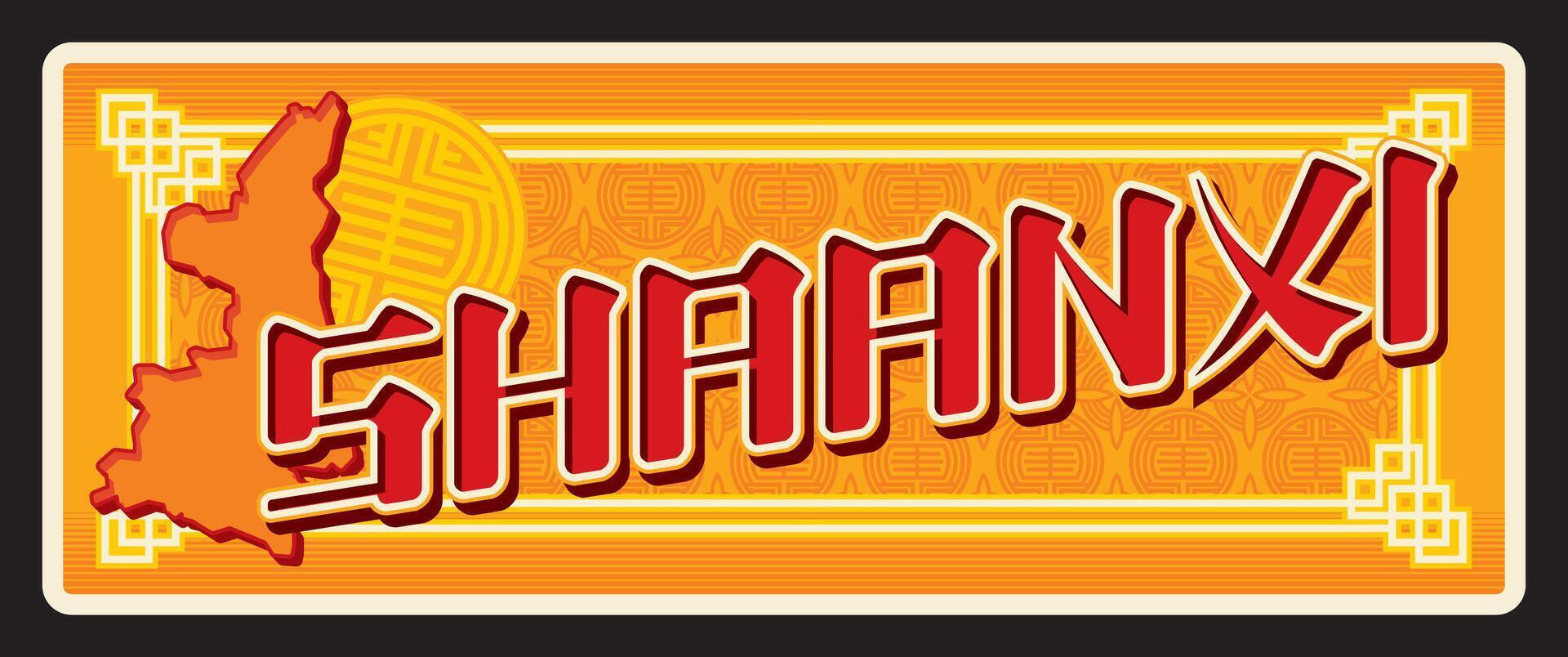 Shaanxi or Shensi Chinese retro travel plaque vector