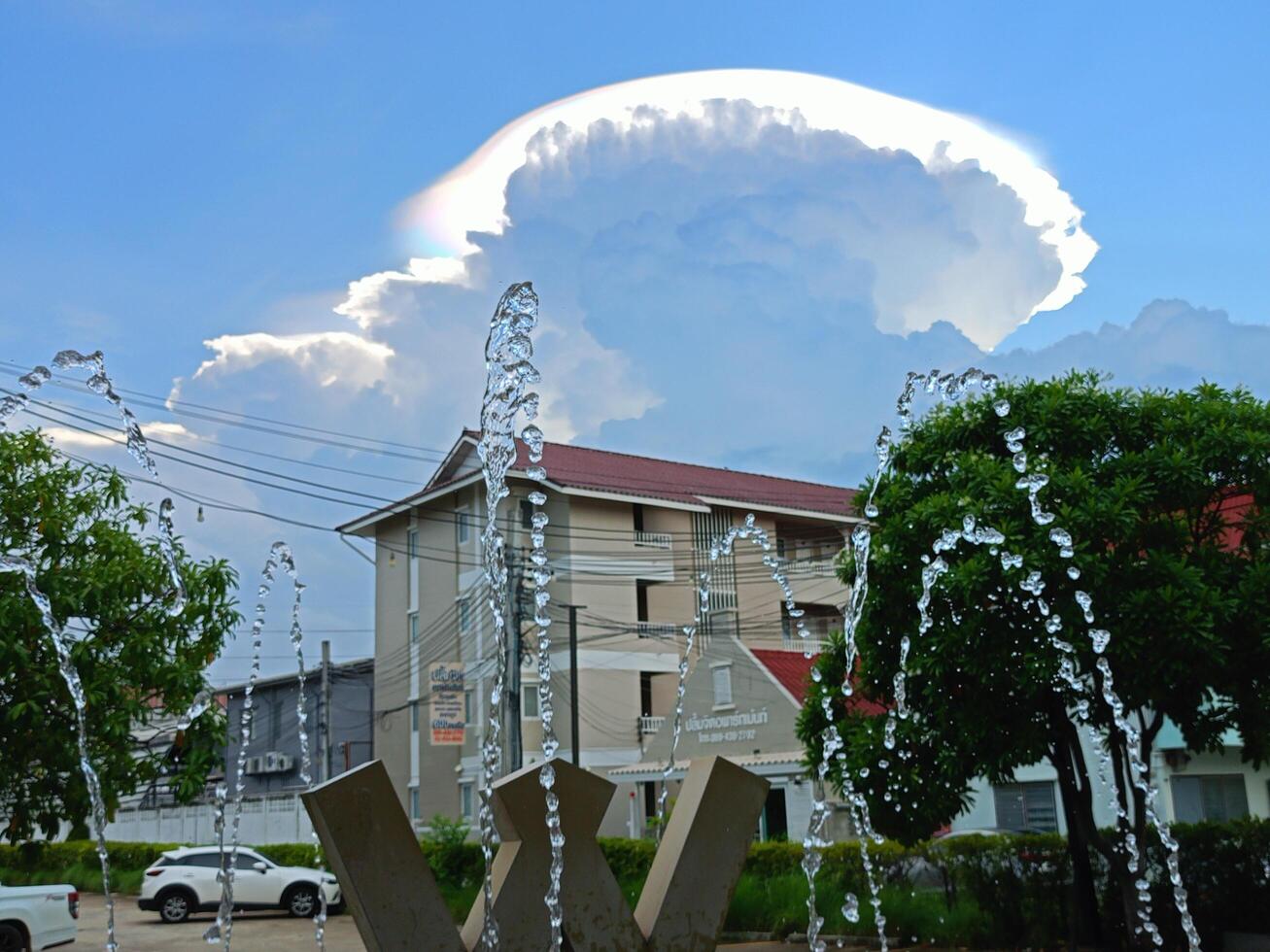 Evening rainbow clouds above the sky in Thailand photo