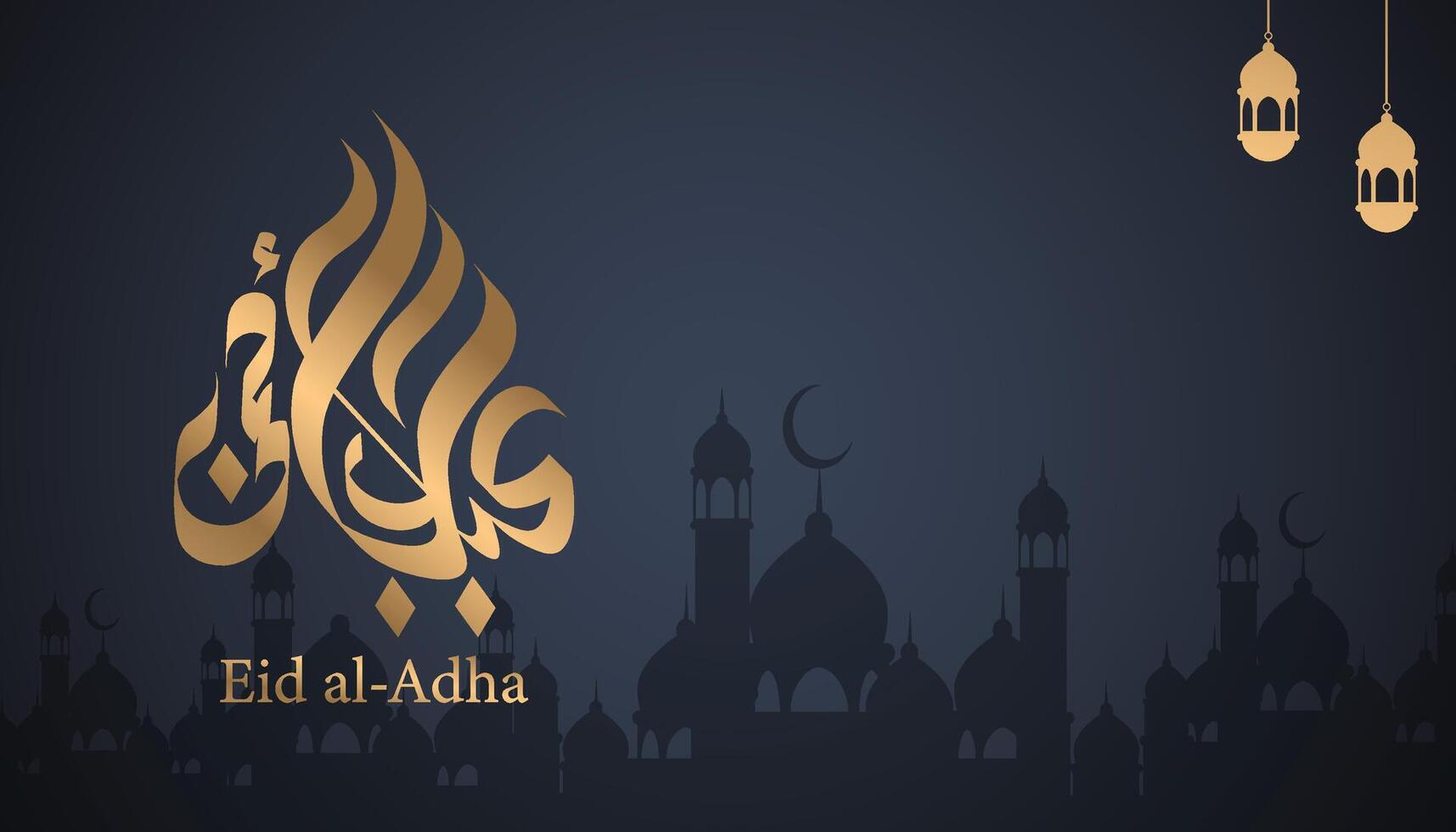 Eid al Adha luxury poster background suitable for greeting card and multiple purpose vector