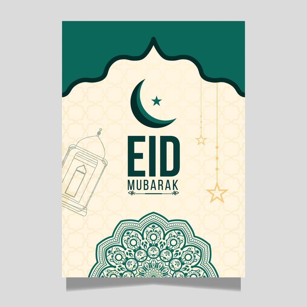 Eid Mubarak backdrop template for a greeting card flyer Design vector