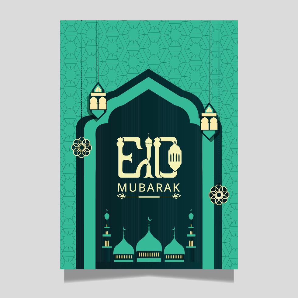 Eid Mubarak backdrop template for a greeting card flyer vector
