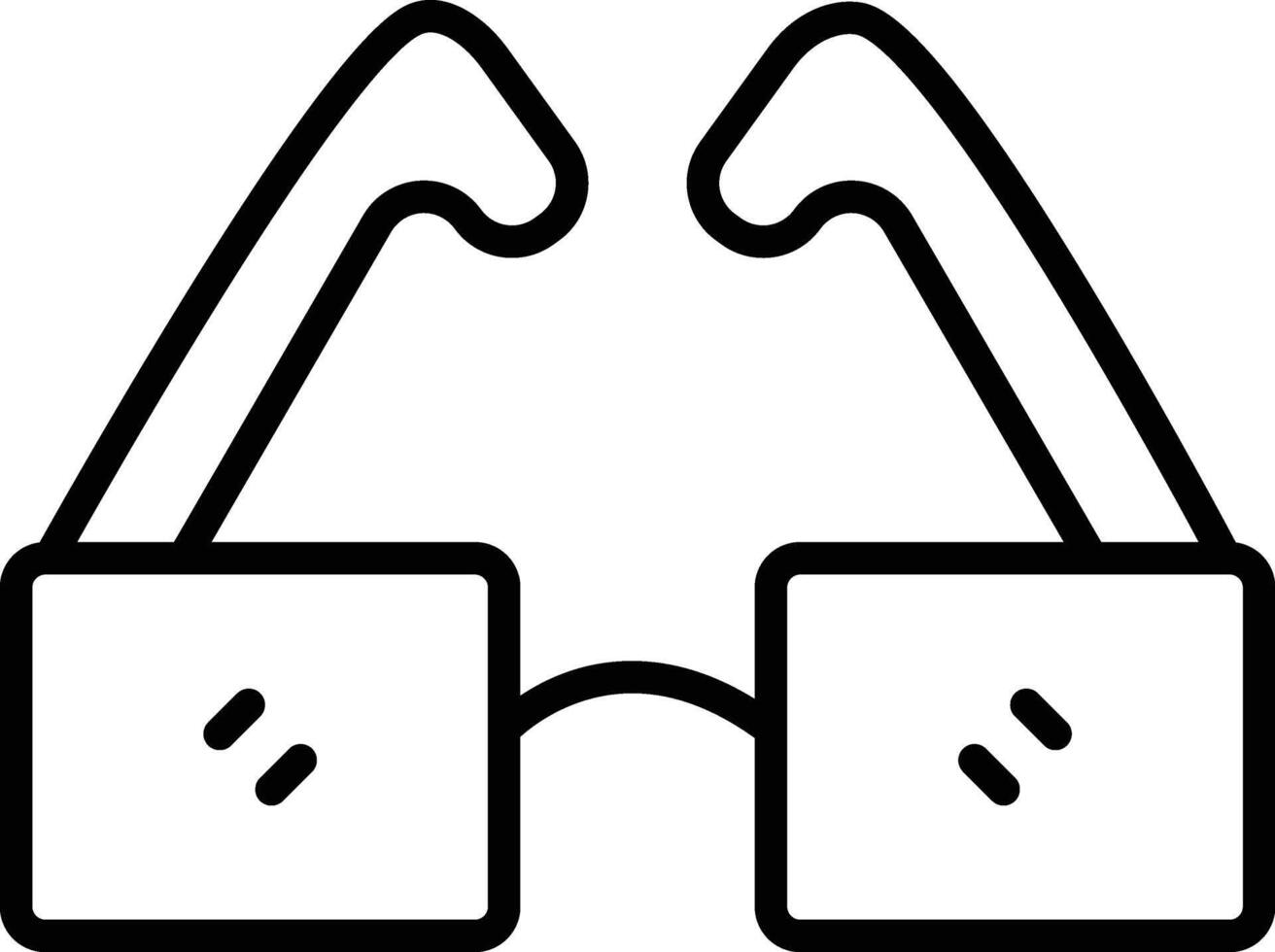 Sunglasses Icon Design For Personal and Commerial Use vector