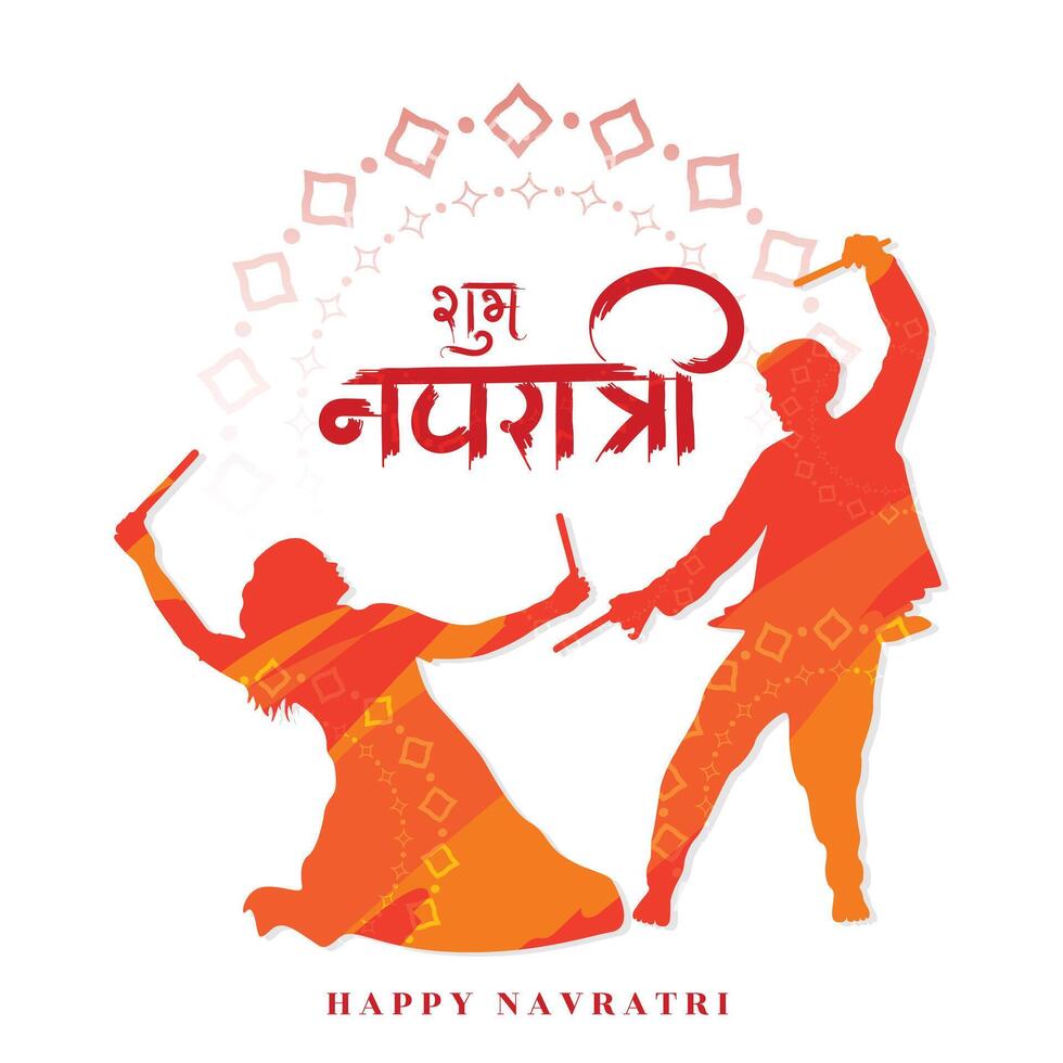 Illustration of couple performing navratri garba dance with shubh navratri hindi calligraphy celebration background vector