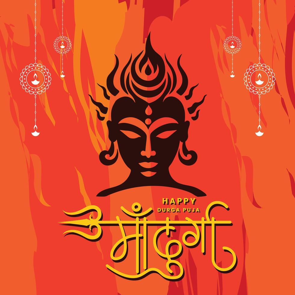 Creative abstract background with Goddess maa durga illustration for Durga Puja and Navratri Festival with Maa Durga Hindi Calligraphy Text vector
