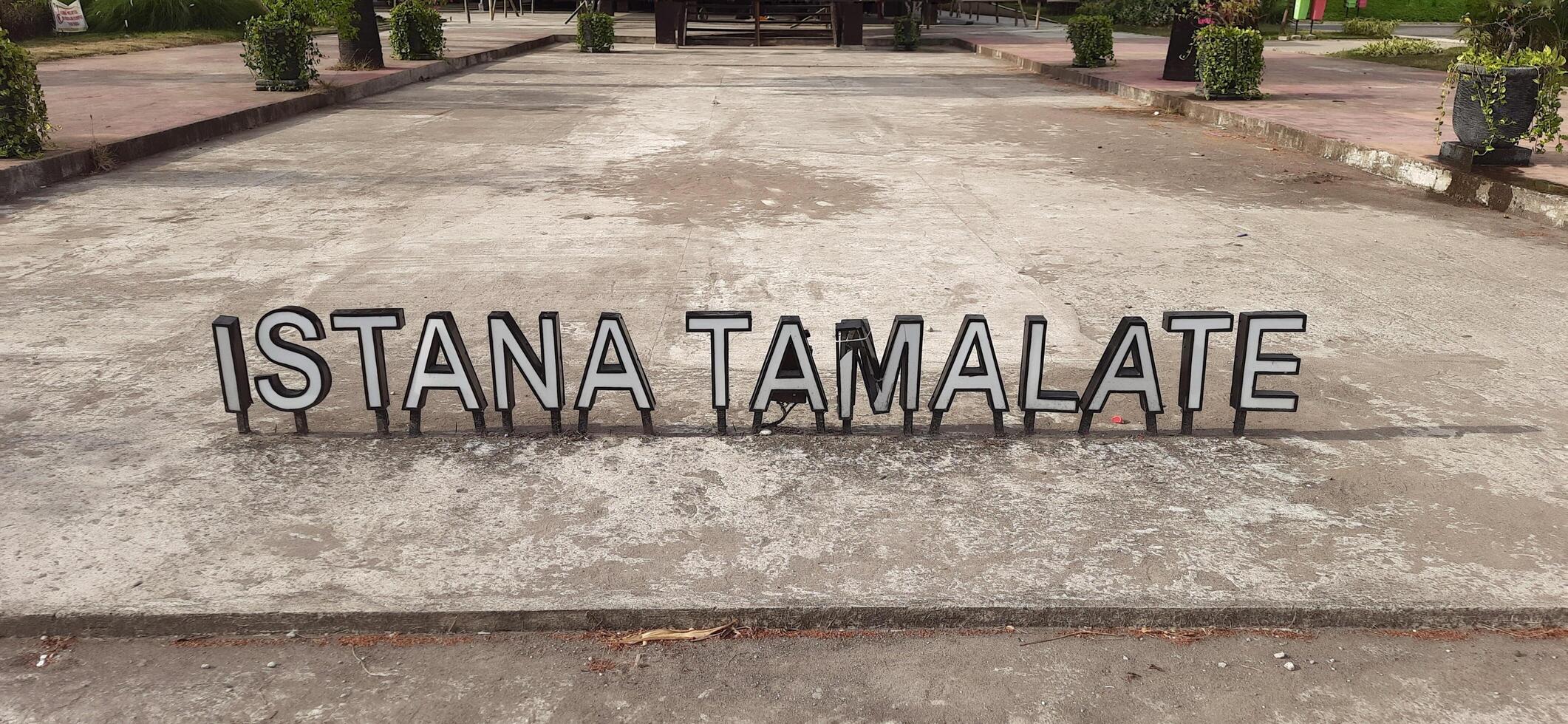 The Balla Lompoa Museum is the palace and center of government of the Gowa kingdom. South Sulawesi, Indonesia - August 7 2024 photo