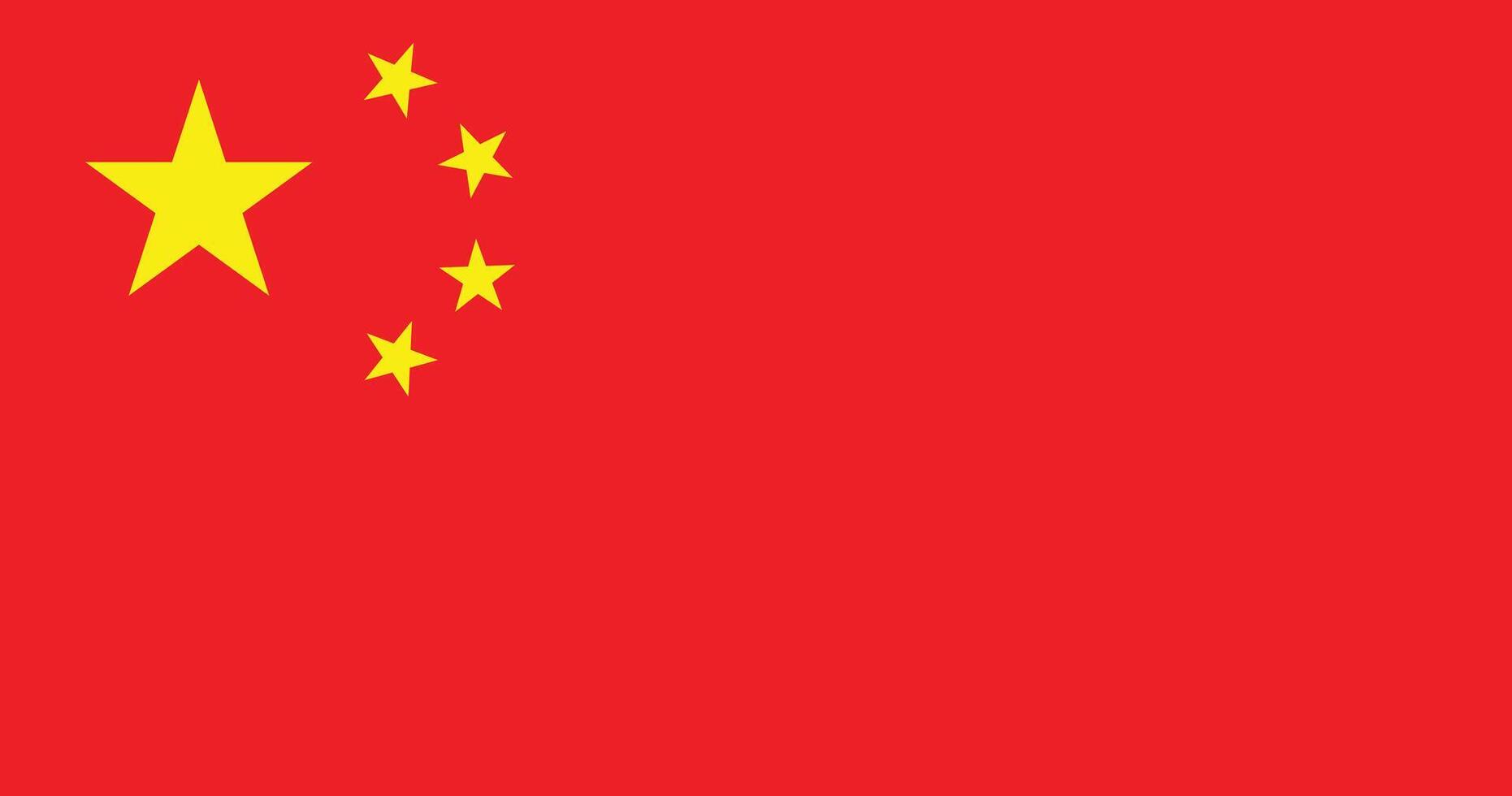 China Flag Illustration vector