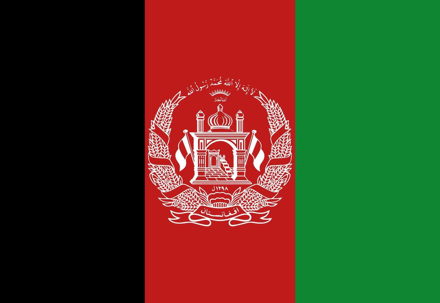 afghanistan flag illustrator country flags vector
