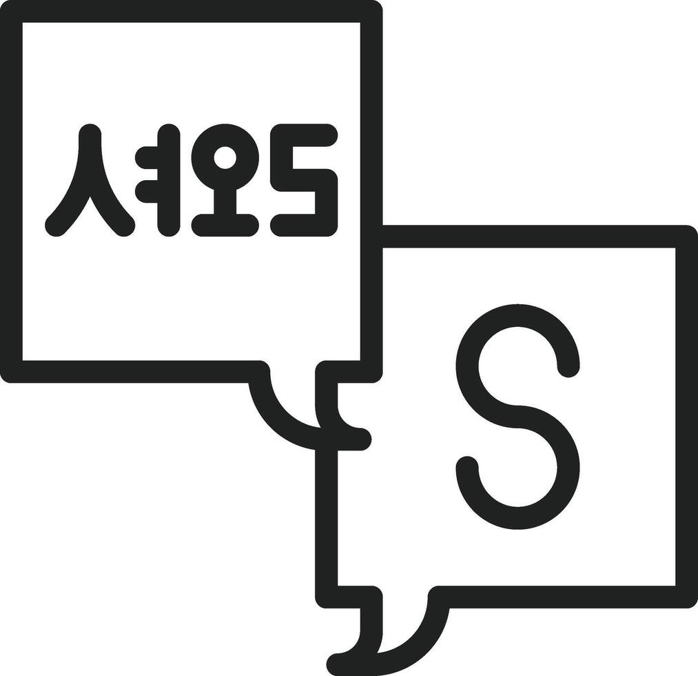 Translate icon vector image. Suitable for mobile apps, web apps and print media.