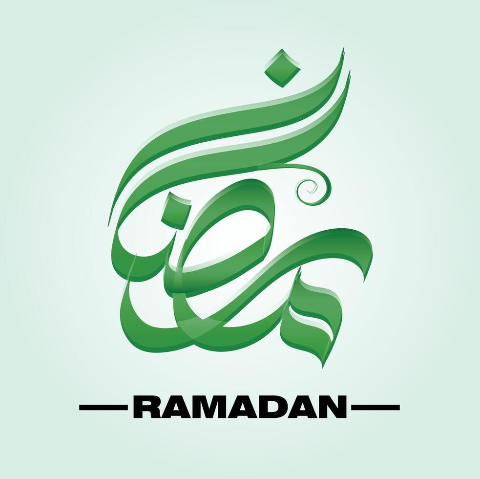 Ramadan Stylish CAlligraphy vector