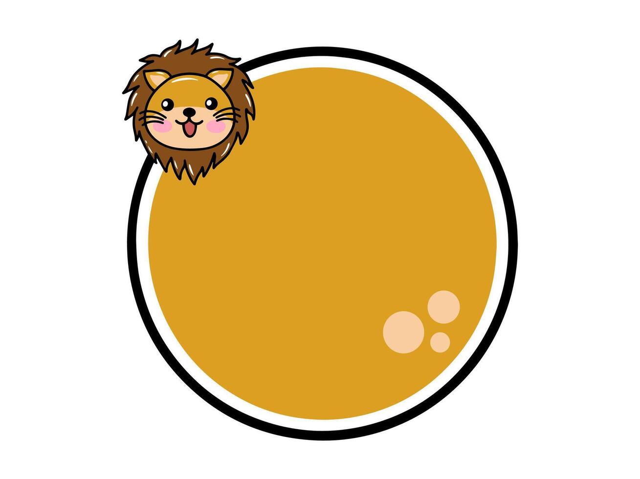Lion Animal Head Circle Frame Background vector