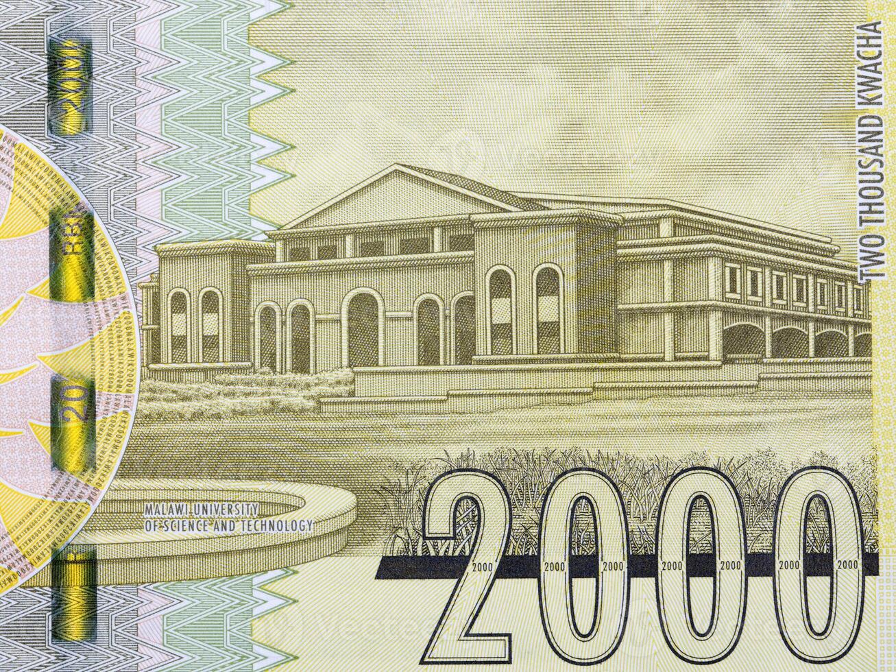 Malawi University of Science and Technology from money photo