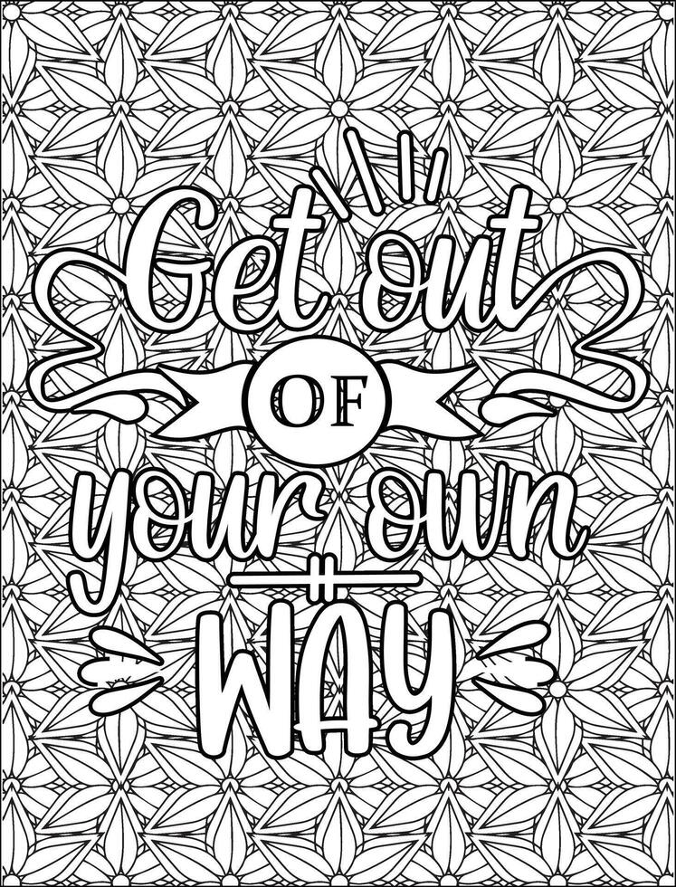 Get out of your own way quote coloring page inspirational quote