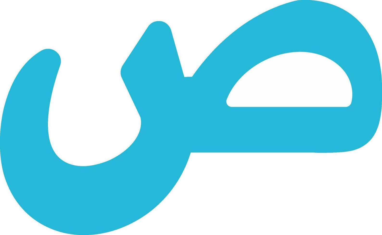 Saad Flat Icon vector