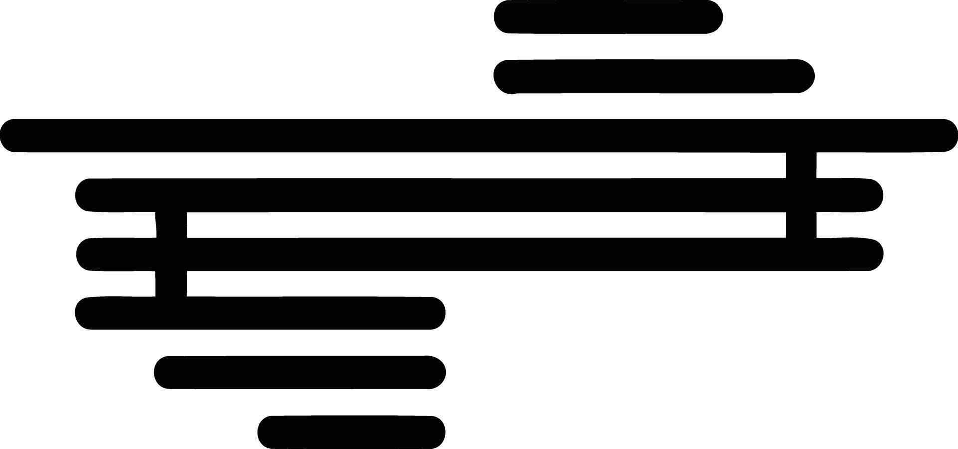 Abstract black and white logo design featuring bold, stacked lines vector