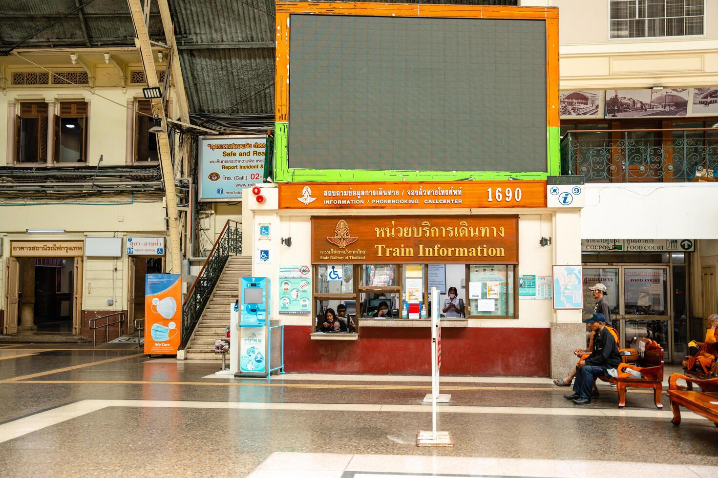 Bangkok,Thailand - February, 16 2023 Bangkok Hua Lamphong railway station is a railway station in Pathum Wan, the former central passenger terminal in Bangkok and the former railway hub of Thailand. photo