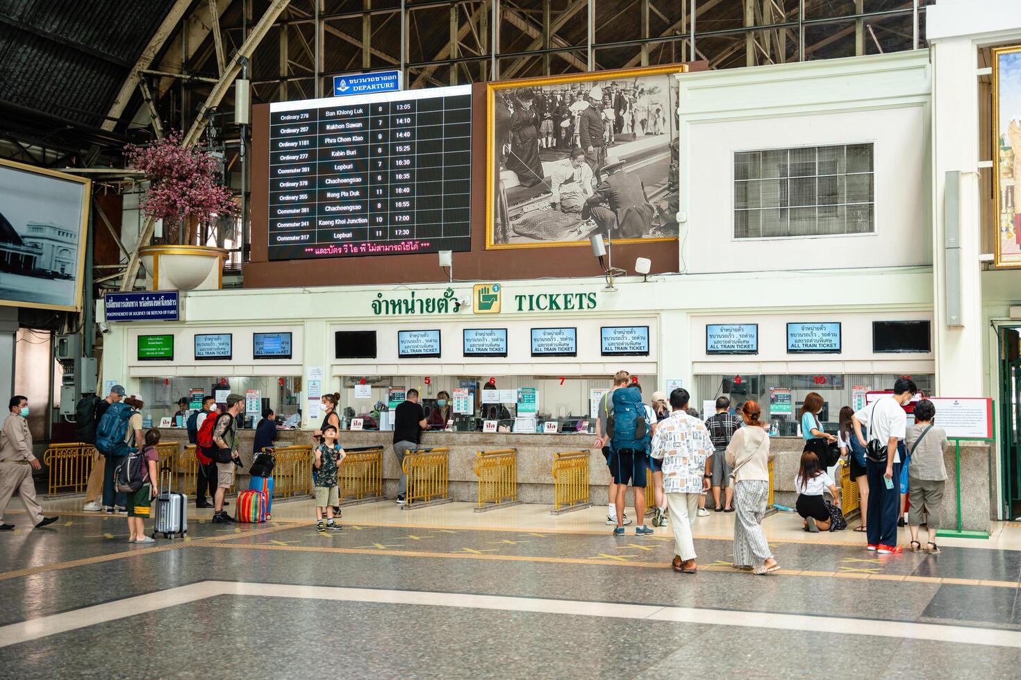 Bangkok,Thailand - February, 16 2023 Bangkok Hua Lamphong railway station is a railway station in Pathum Wan, the former central passenger terminal in Bangkok and the former railway hub of Thailand. photo