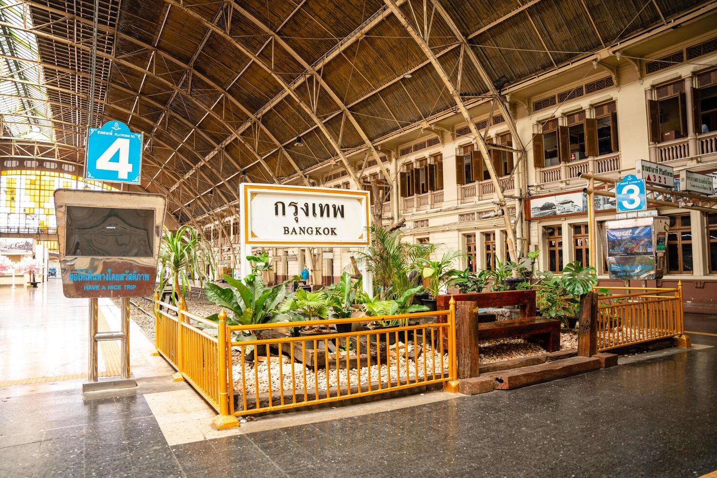 Bangkok,Thailand - February, 16 2023 Bangkok Hua Lamphong railway station is a railway station in Pathum Wan, the former central passenger terminal in Bangkok and the former railway hub of Thailand. photo