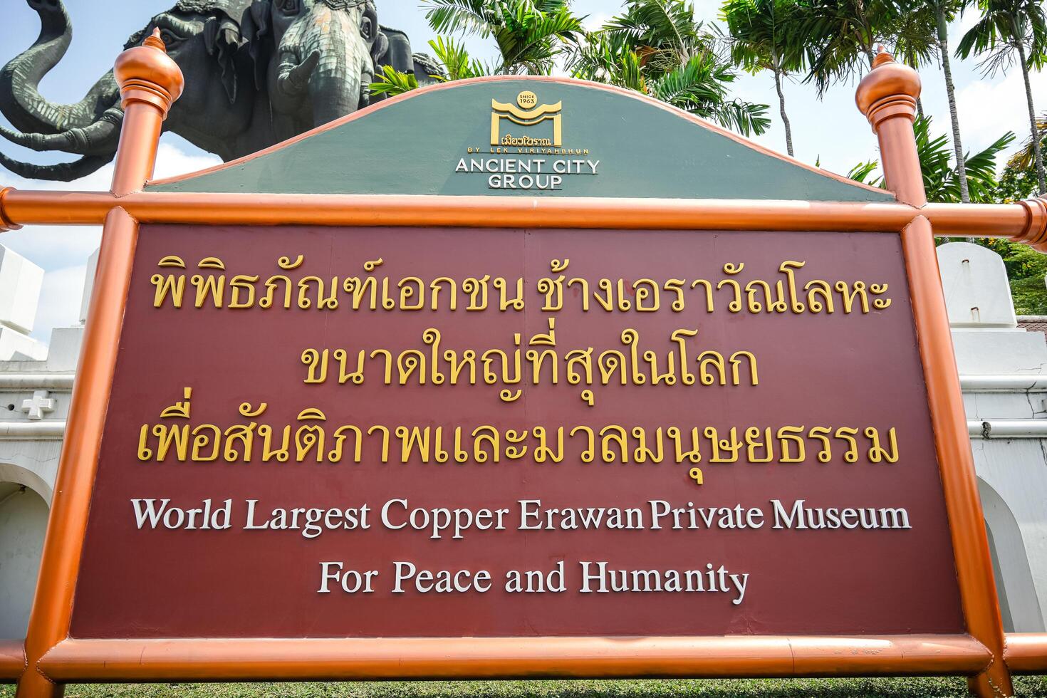 Bangkok, Thailand - February 13, 2023 Erawan Museum is a museum in Samut Prakan Province, Thailand. It is well known for its giant three-headed elephant art display. photo