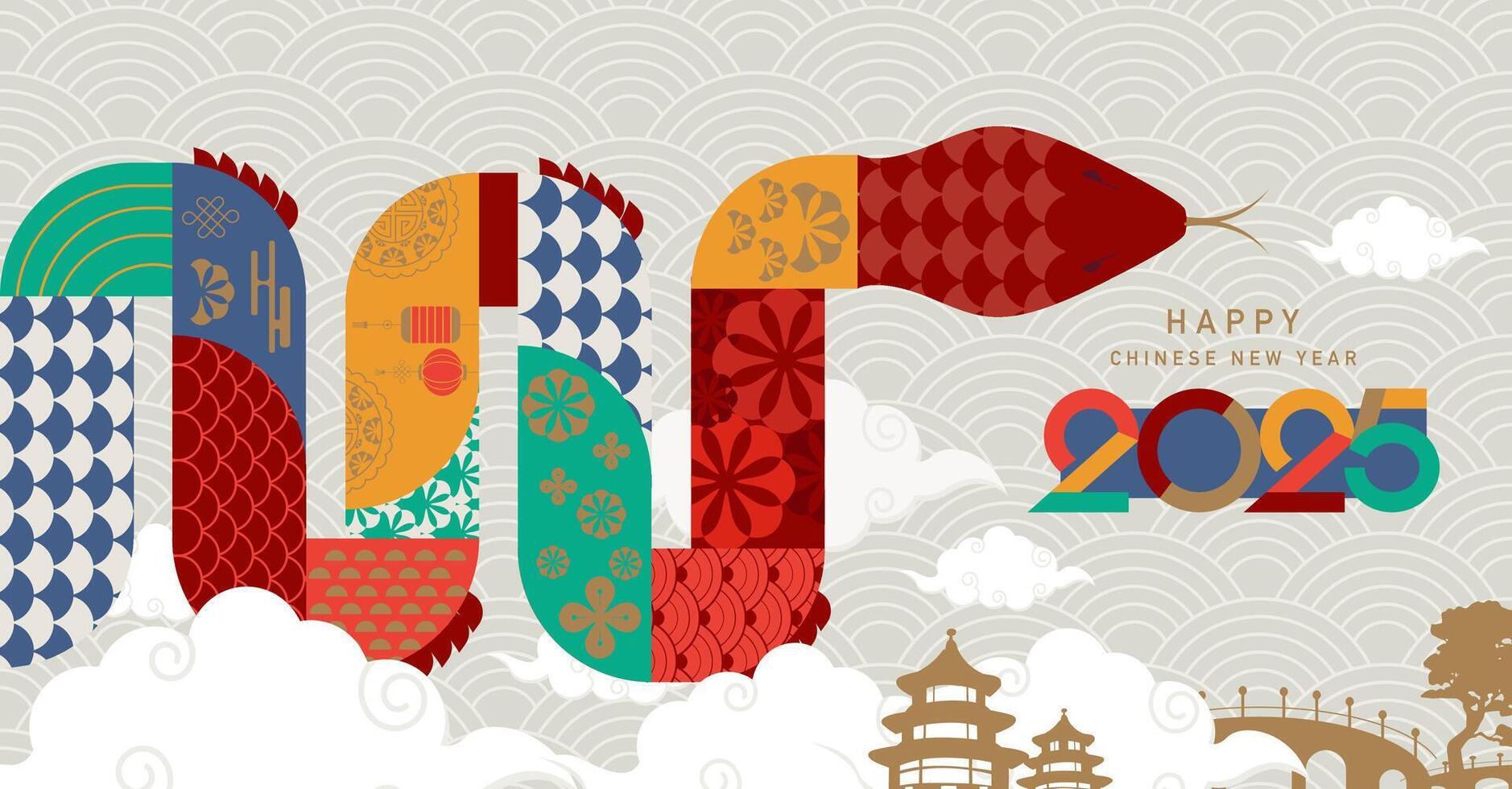 2025 Happy chinese new year banner with geometric snakesnake vector