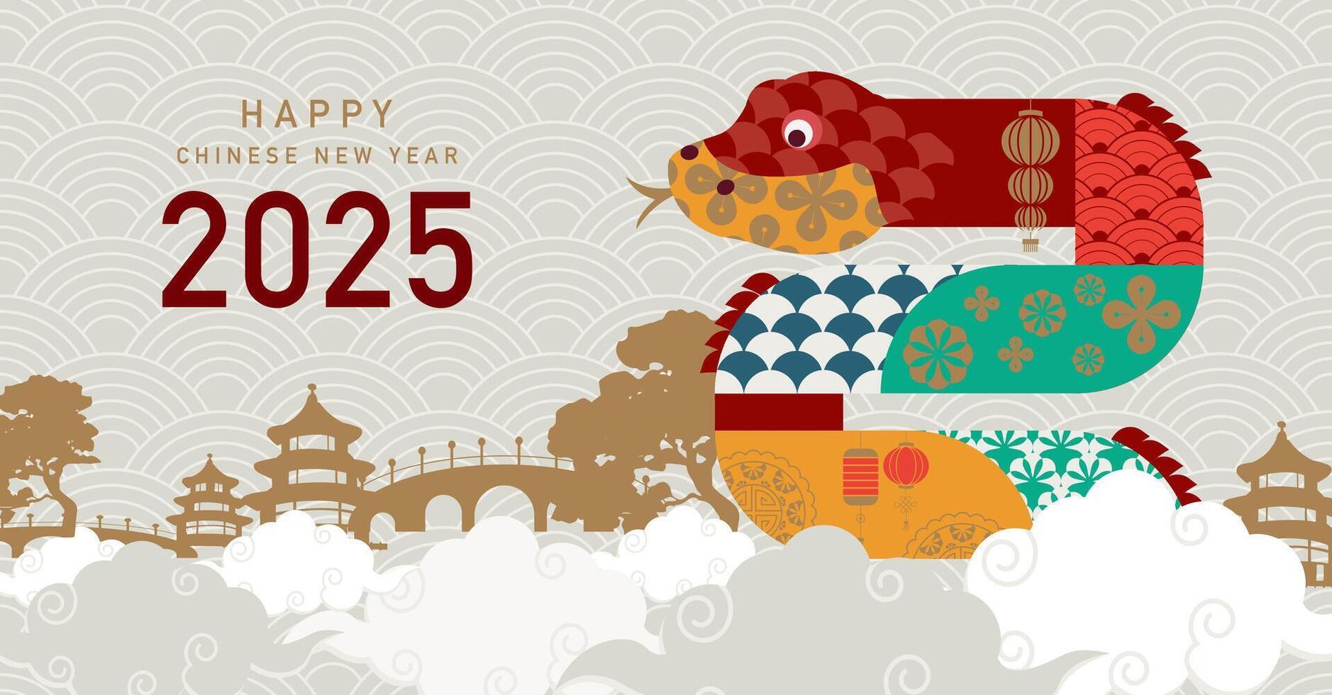 2025 Happy chinese new year background with snake for horizontal cover vector