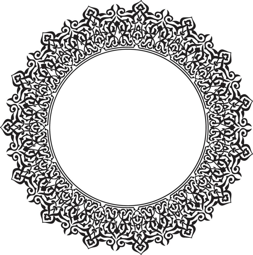 Outline Mandala Patterned Peace vector