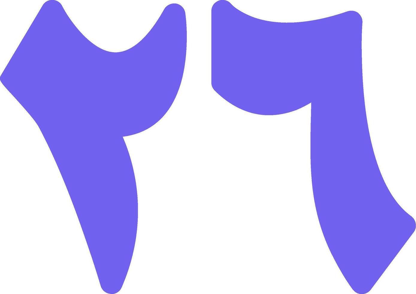 Sitta wa Ishroon Flat Icon vector
