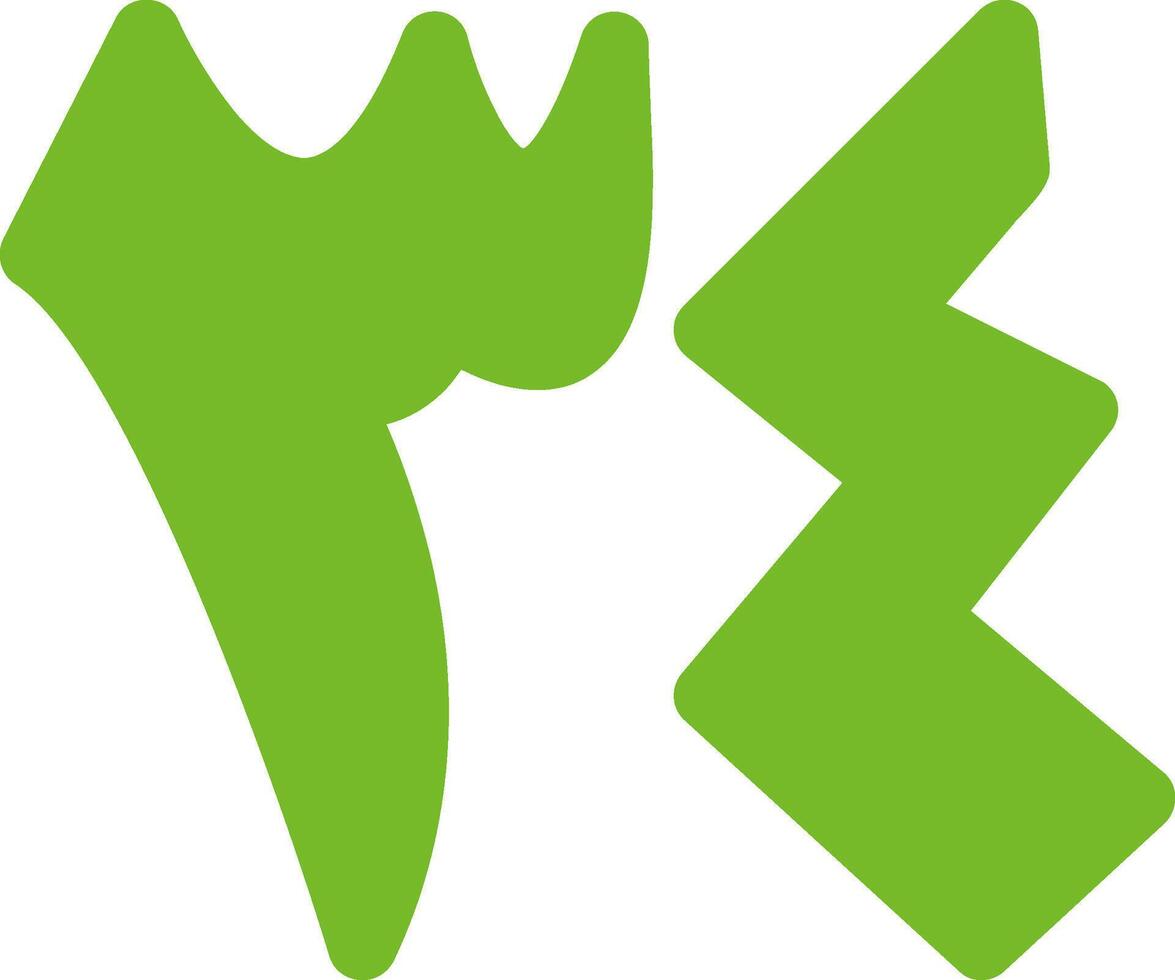 Arbaa wa Thalathoon Flat Icon vector