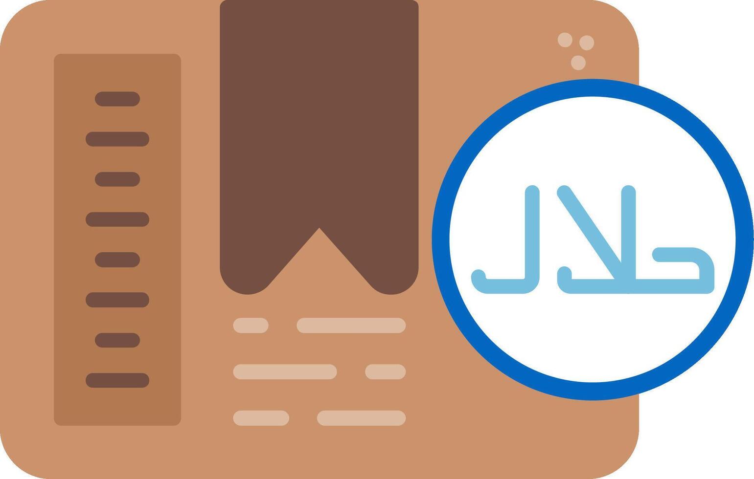 Halal Flat Icon vector