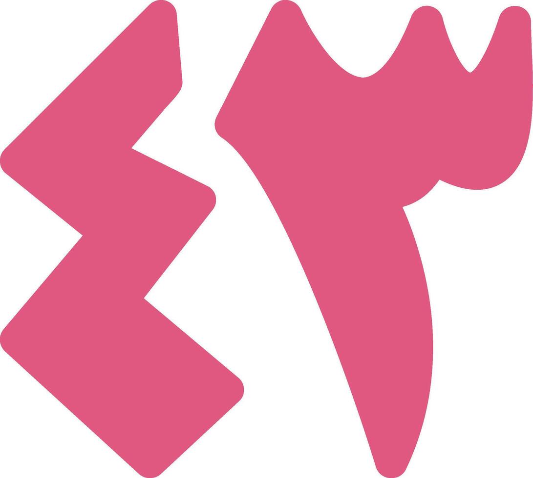 Thalatha wa Arbaoon Flat Icon vector