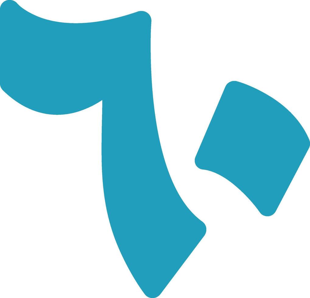 Sittoon Flat Icon vector