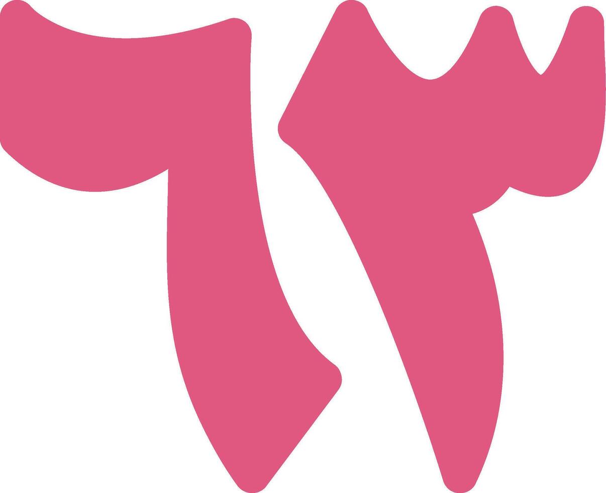 Thalatha wa Sittoon Flat Icon vector