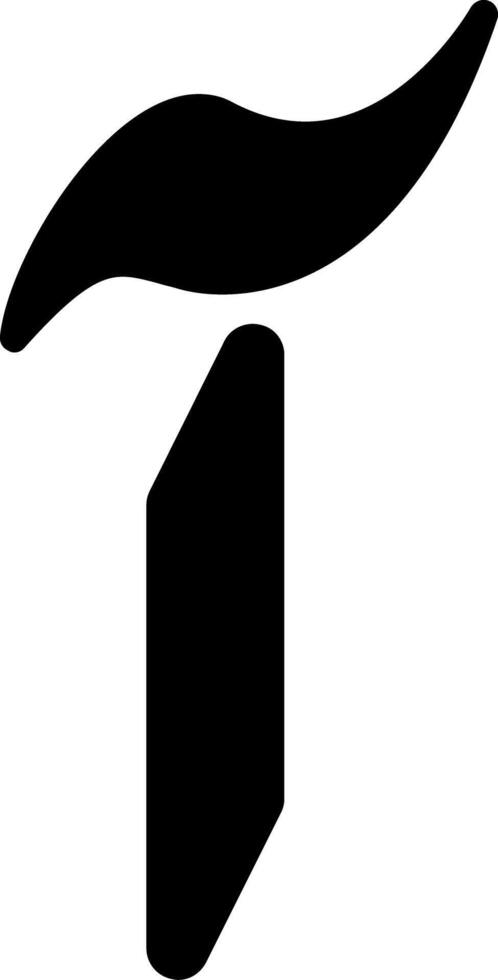 Alif Madaa Glyph Icon vector