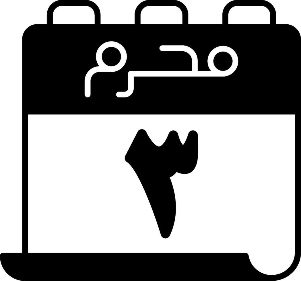 3 Muharram Icon vector