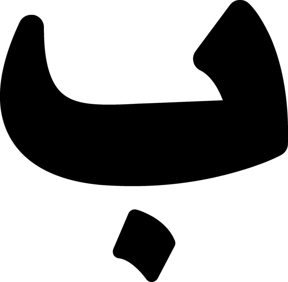 Bay Glyph Icon vector