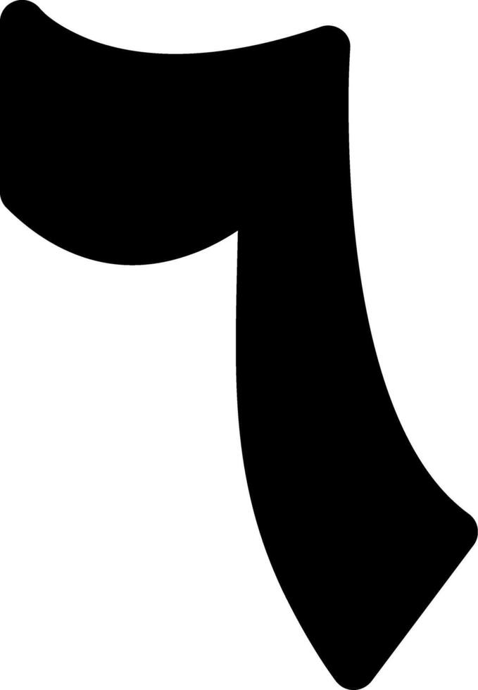Sitta Glyph Icon vector